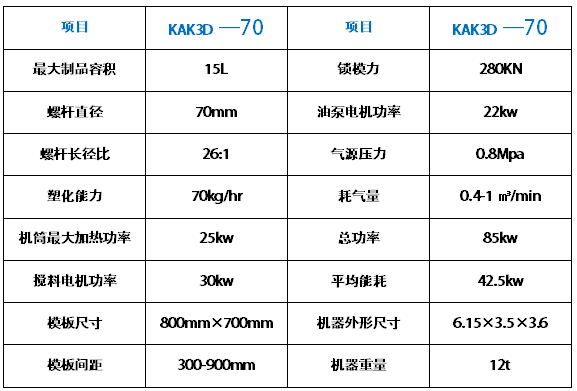 QQ圖片20170103094407.png